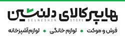 قلی تبار بابلسر